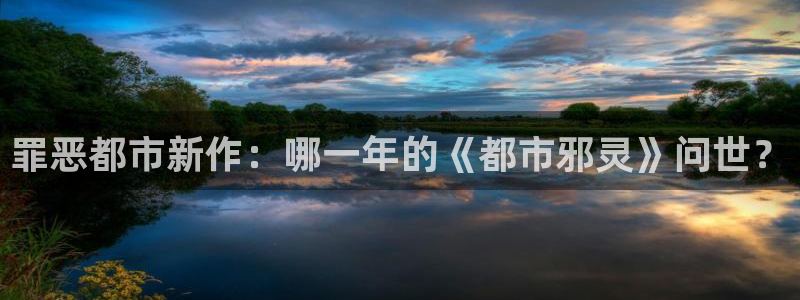 db电竞子文化是干嘛的