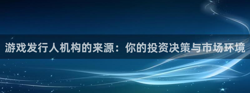 我要看db电竞