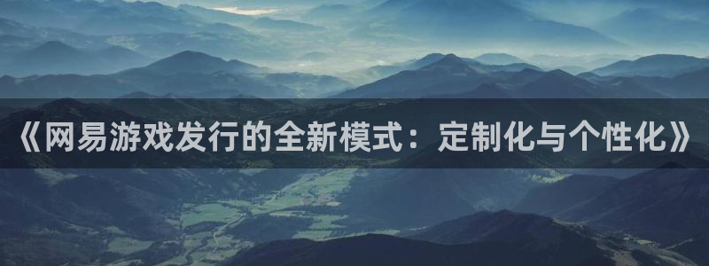 db电竞商标