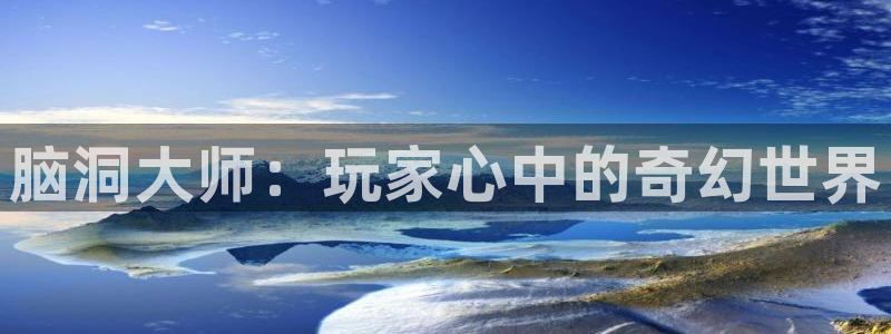 db电竞有什么寓意