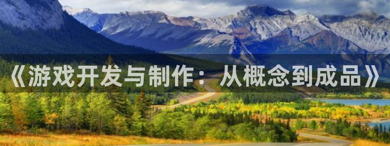 南京db电竞子电子商务有限公司