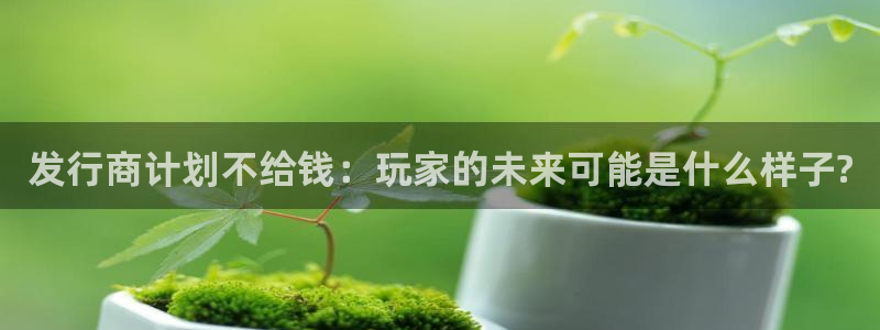 db电竞官网是赌博么